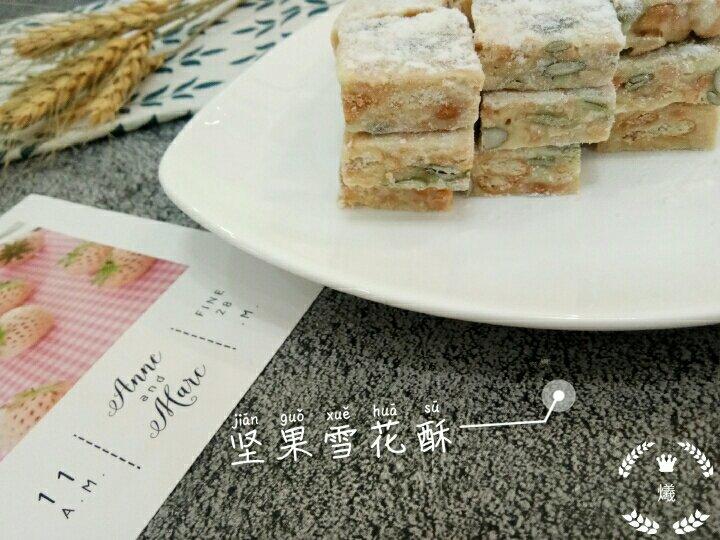 《Tinrry+》雪花酥（雪Q饼）（原味、抹茶、可可）