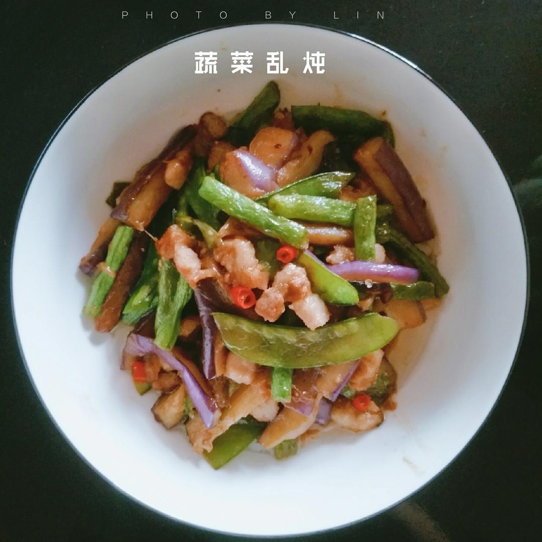 茄子豆角