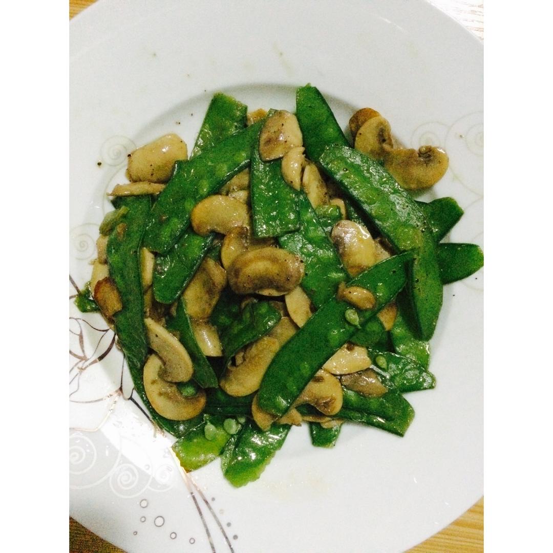 荷兰豆炒蘑菇
