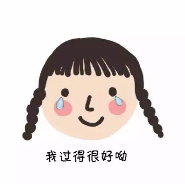 中年妇女家长