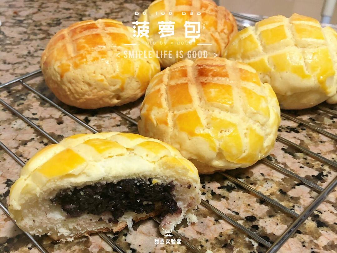 好吃到炸裂的港式菠萝包（附带制作酥皮的小视频）
