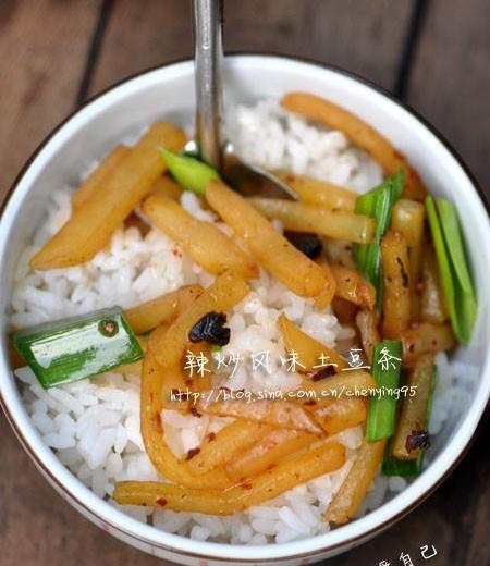 辣炒风味土豆条的做法