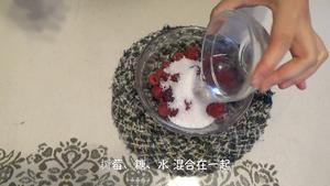 酸奶意式奶冻 yogurt panna cotta 视频菜谱（10分钟超快手甜点）的做法 步骤8