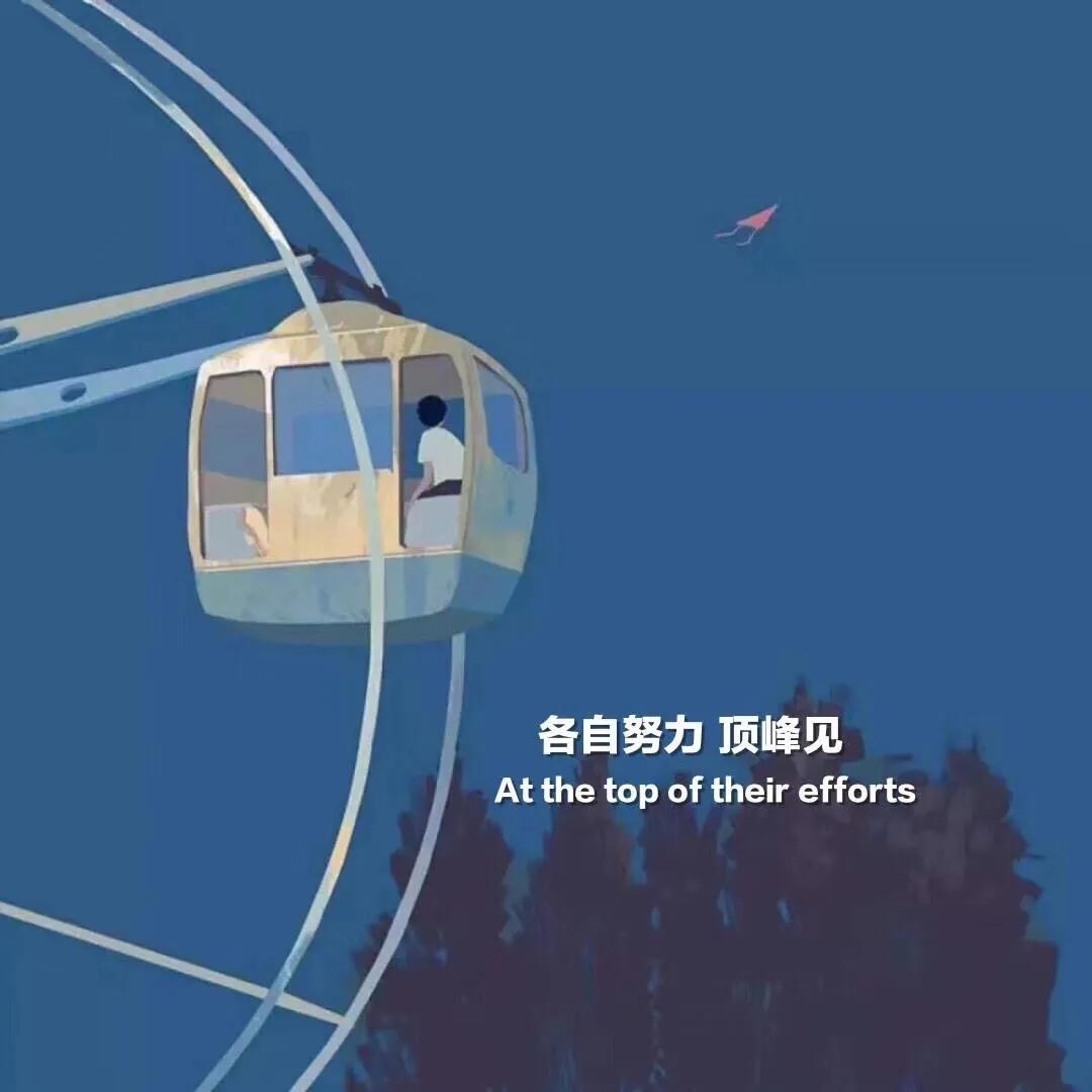 琳琳琳糖