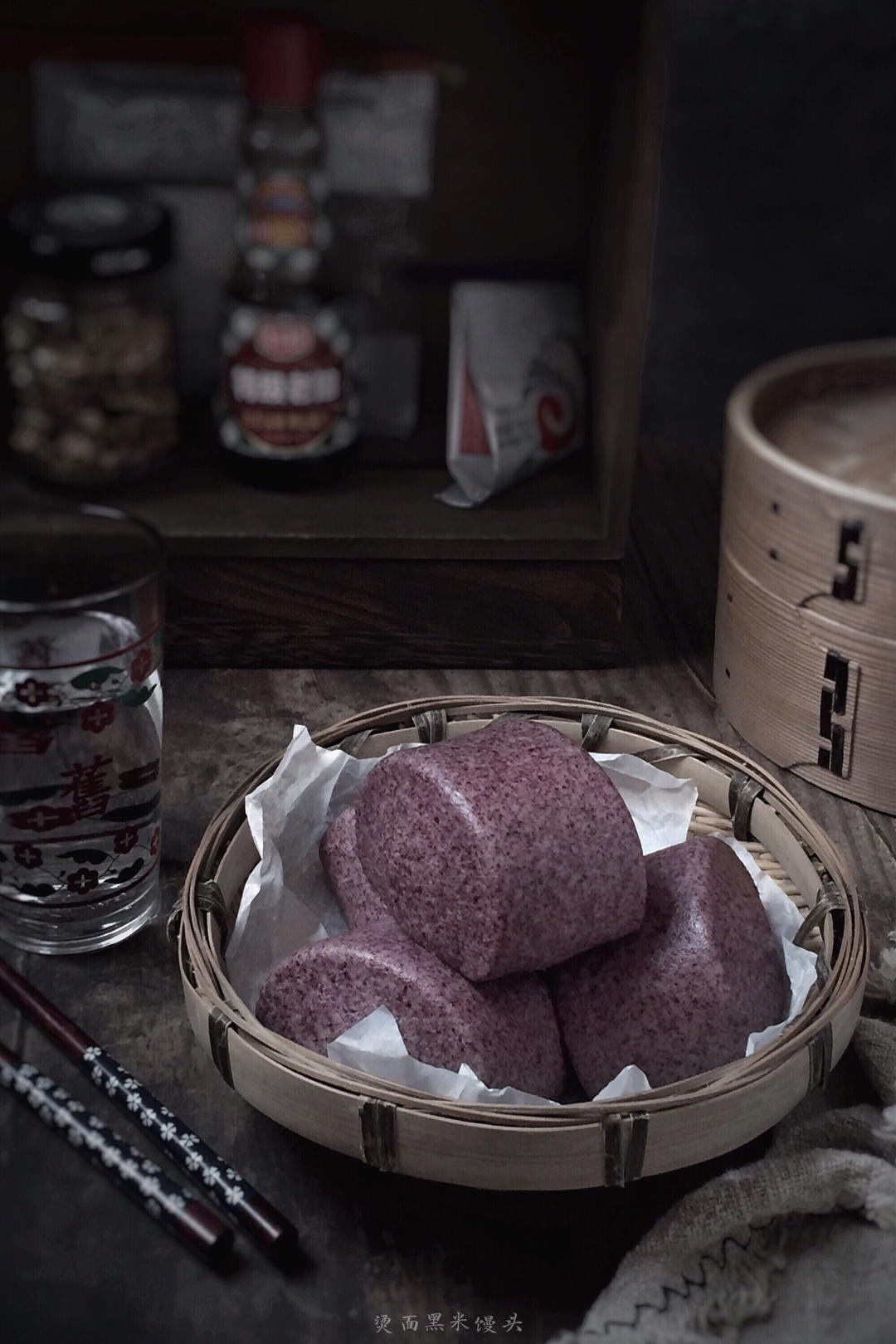 自磨黑米粉，香浓气息de【黑米馒头（烫面）】
