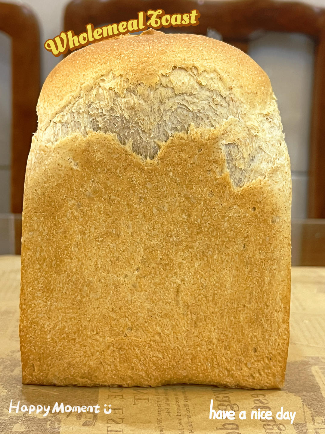 柔软的全麦面包（低糖低油）