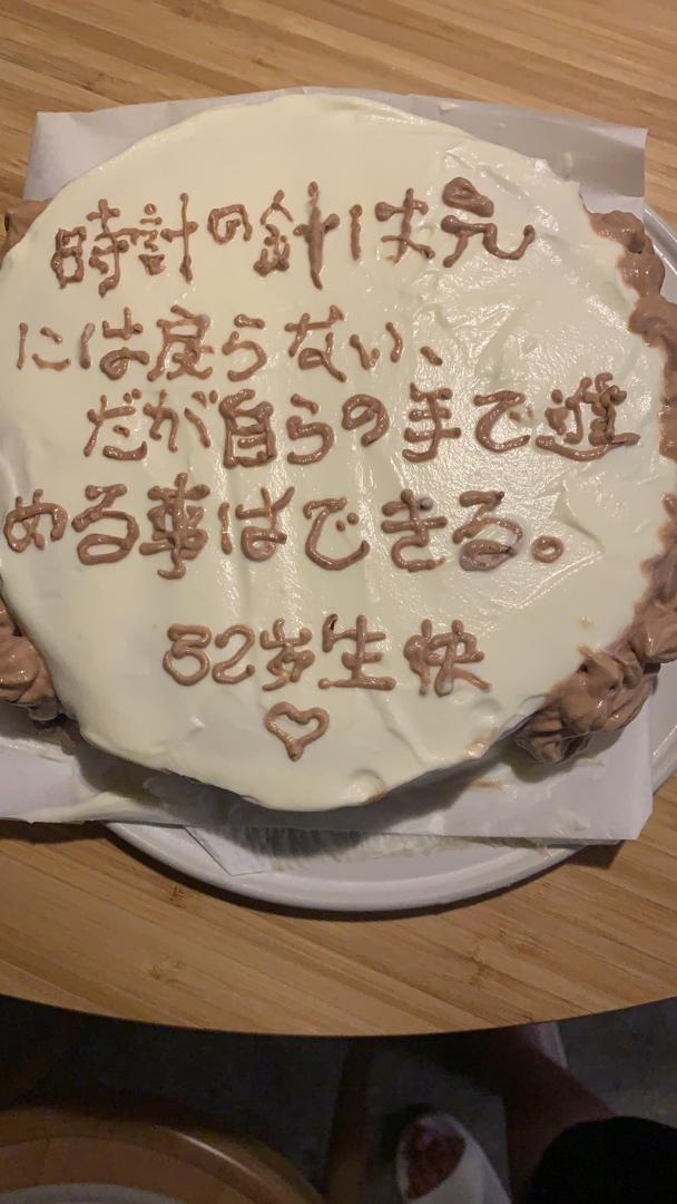 6寸，8寸，10寸戚风蛋糕配方（已更新）