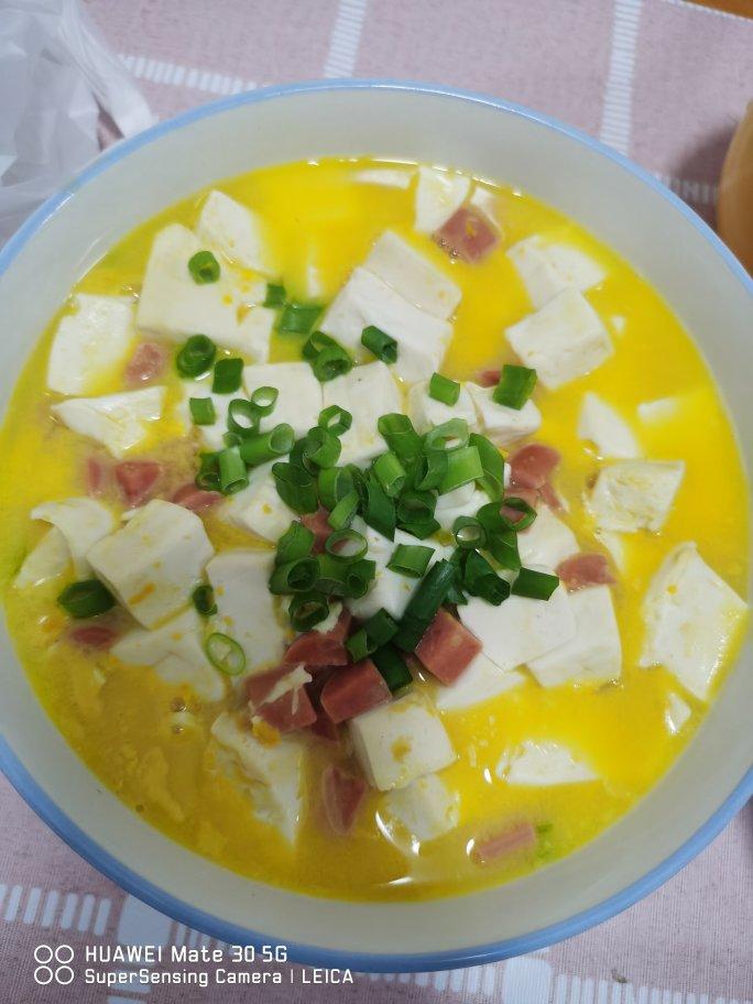 咸蛋黄豆腐煲