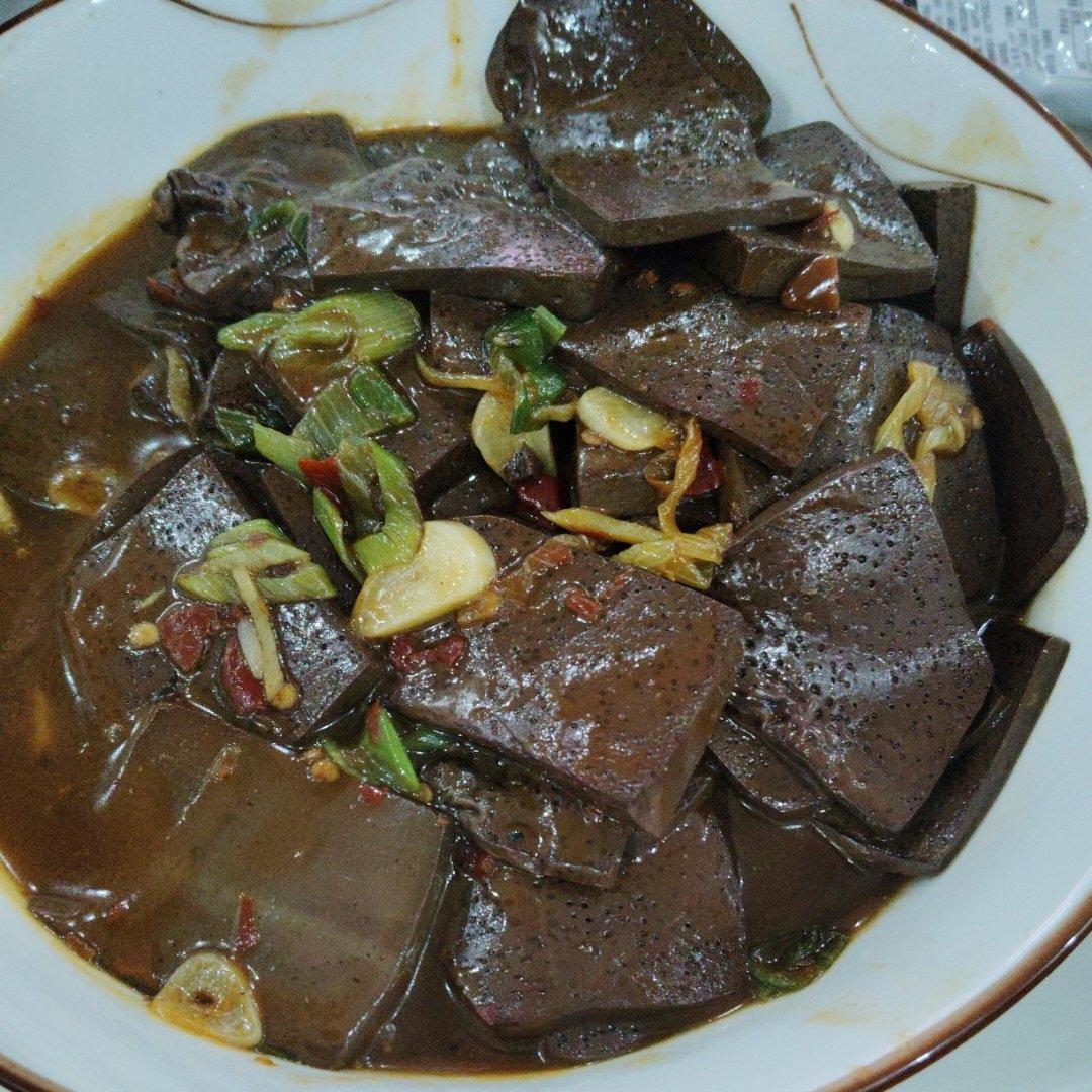 无敌好吃入味红烧猪血