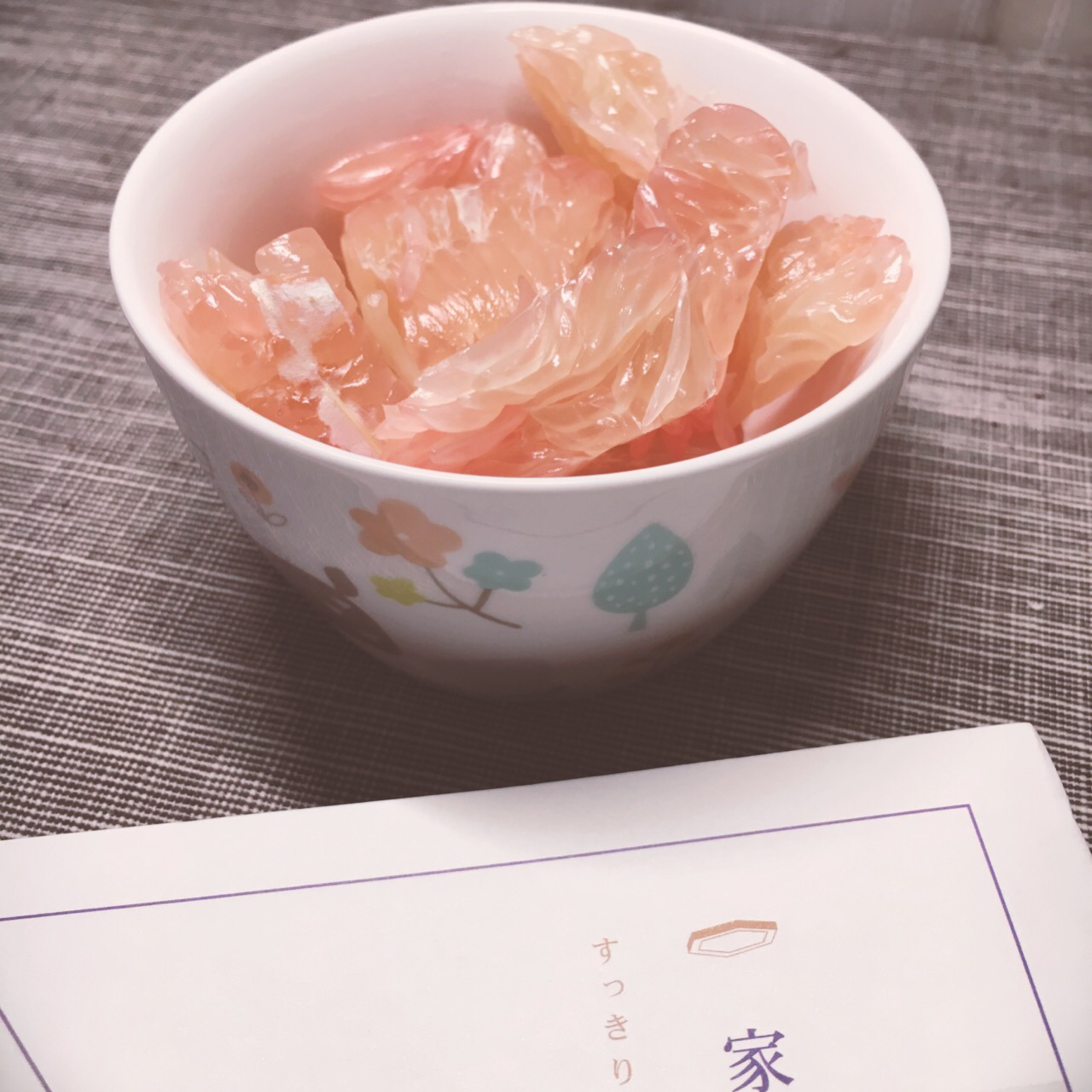 剥柚子