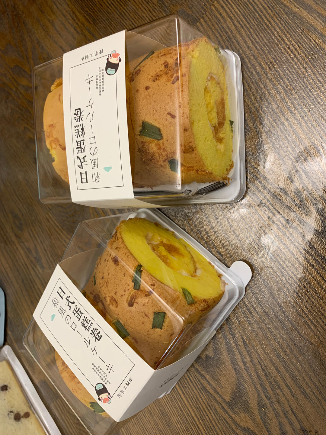 香葱肉松蛋糕卷