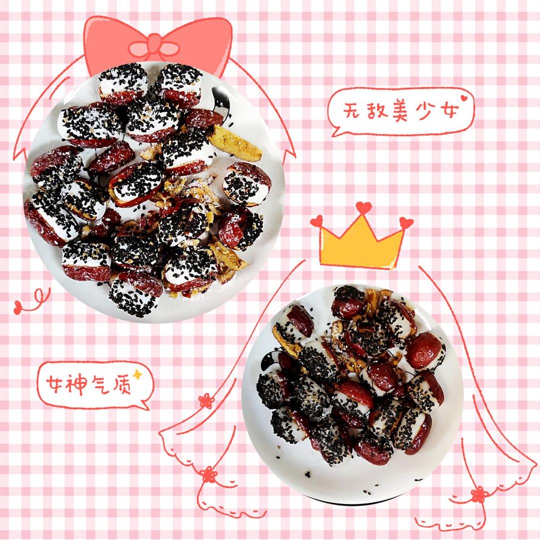 🔥红枣这么做👉香甜软糯❗️零失败❗️巨好吃😋