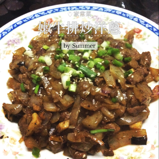 洋葱炒牛肉