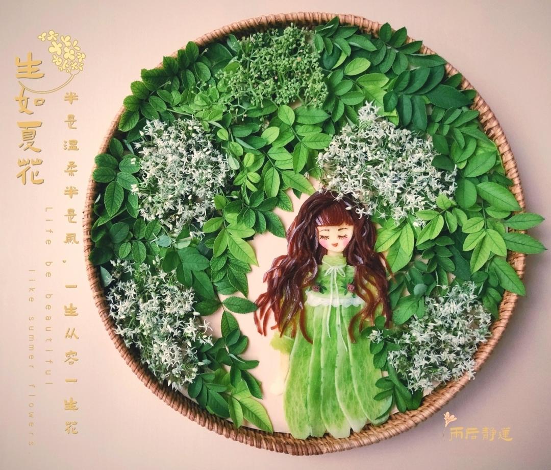 我的梦少女系列餐盘画