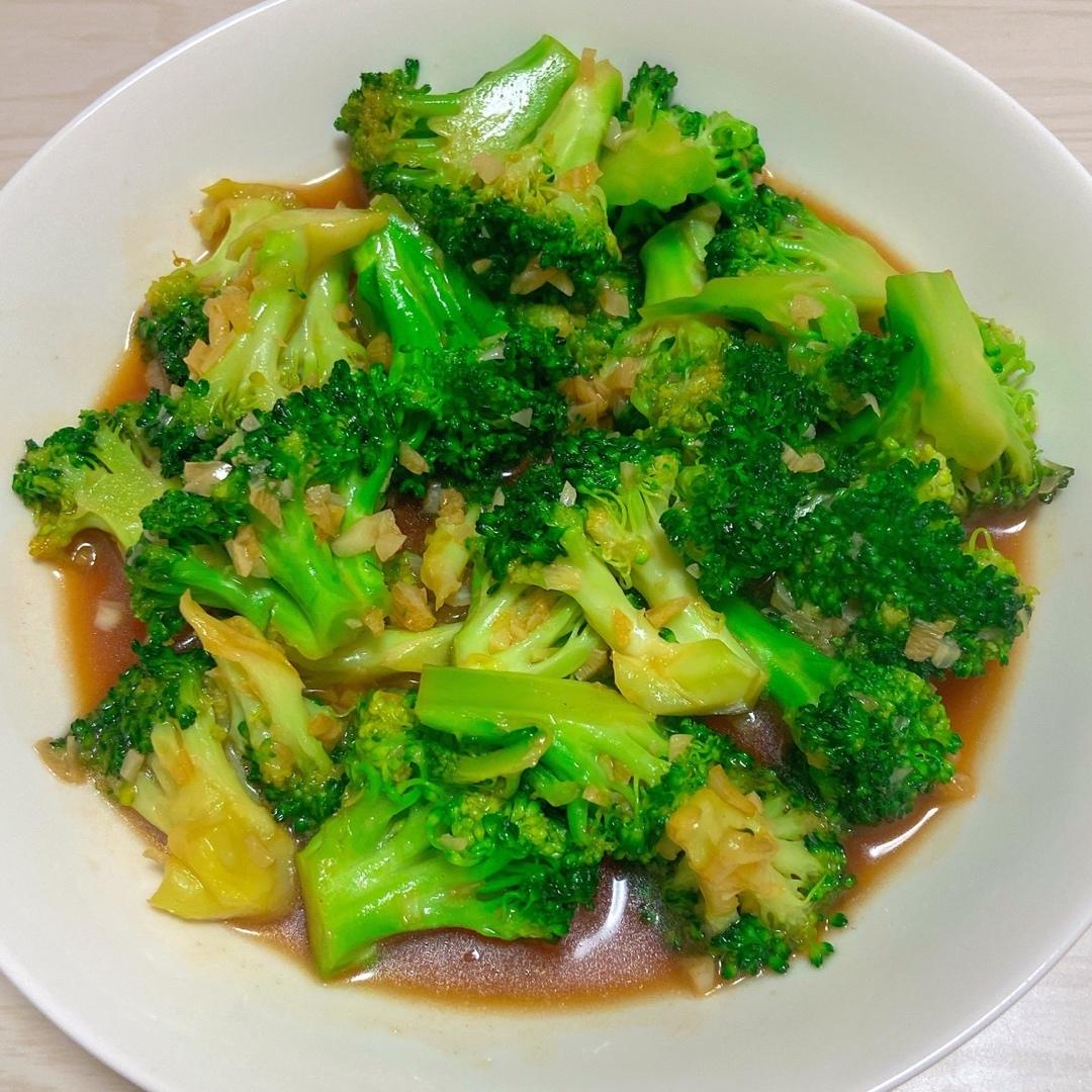 蚝油蒜蓉西兰花