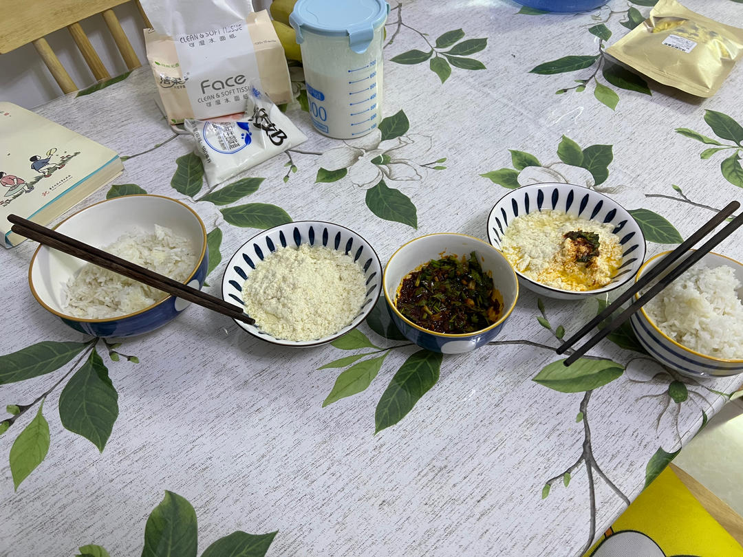 自贡富顺胆水豆花-家庭自制