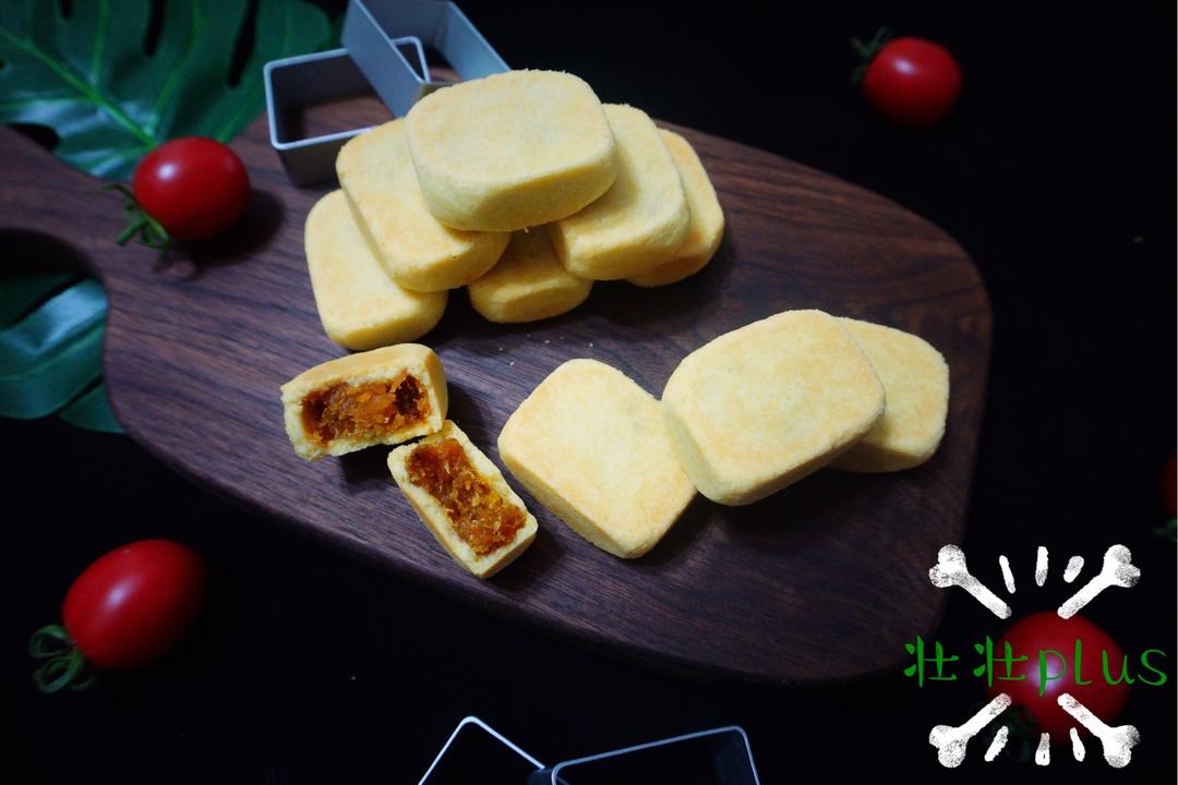 《Tinrry下午茶》教你做凤梨酥