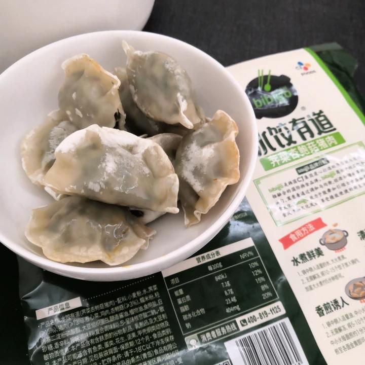 空气炸锅饺子 超简单