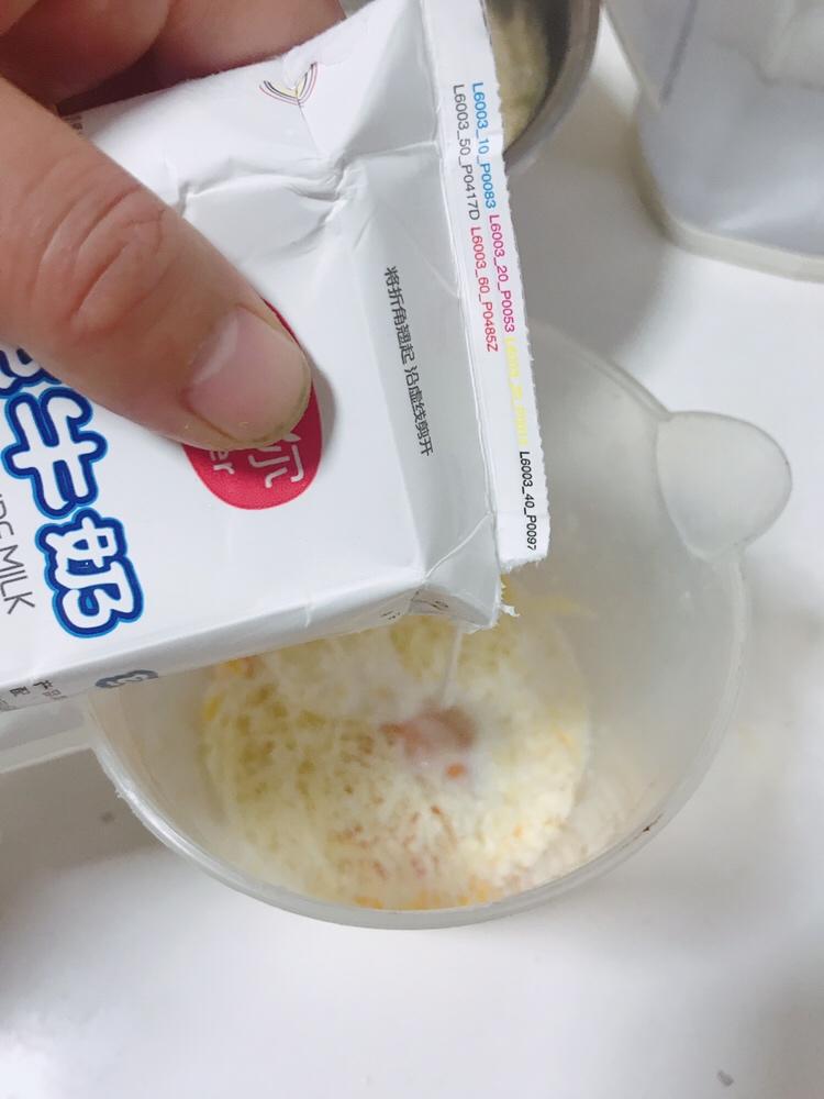 纯奶手撕吐司的做法 步骤1