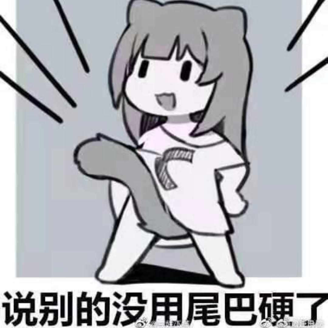 下厨房用户9265358