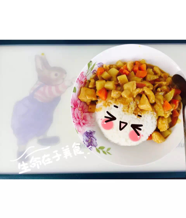 零失败日式咖喱鸡肉饭！！最正宗日本家庭做法！简单又好吃！