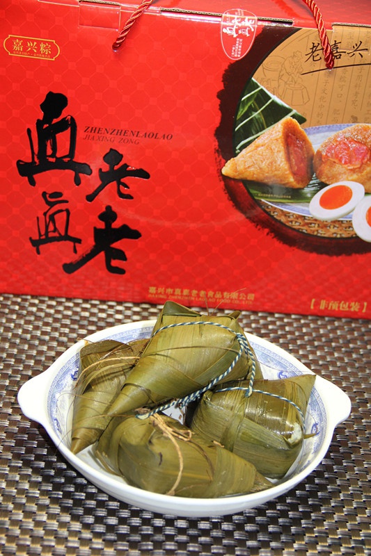 端午节粽子DIY