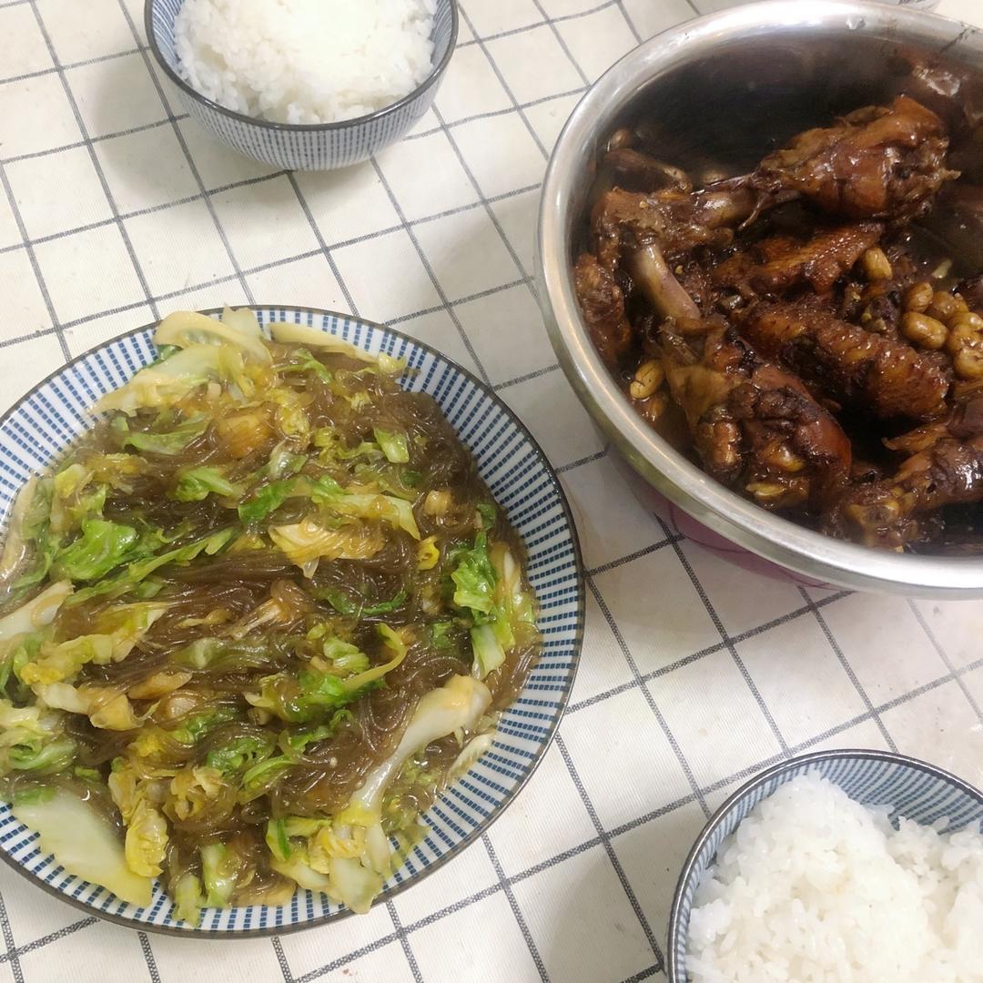 大白菜炒粉丝