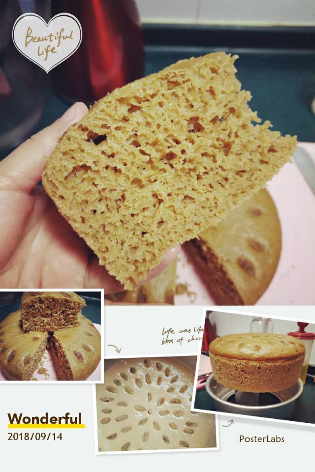 红糖发糕（成功率百分之百！）