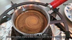 手把手教你煮一杯土耳其咖啡Turkish Coffee的做法 步骤5