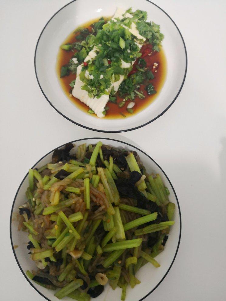 减脂餐