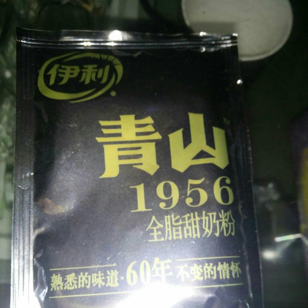 自制奶茶的做法 步骤1