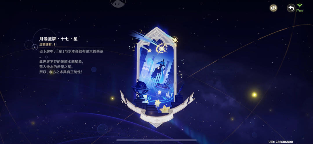 西红柿蛋汤的做法