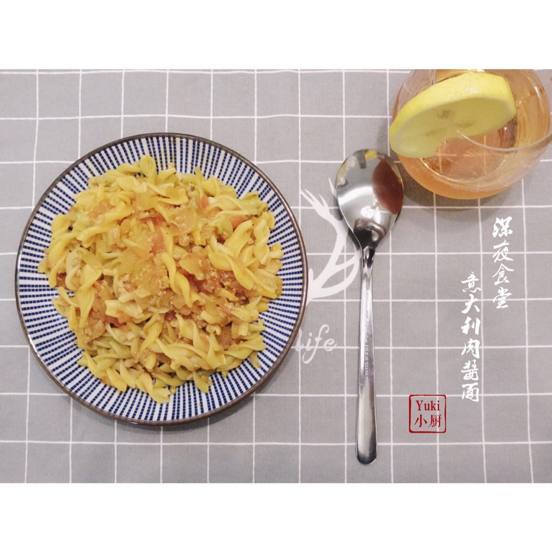 意大利肉酱面
