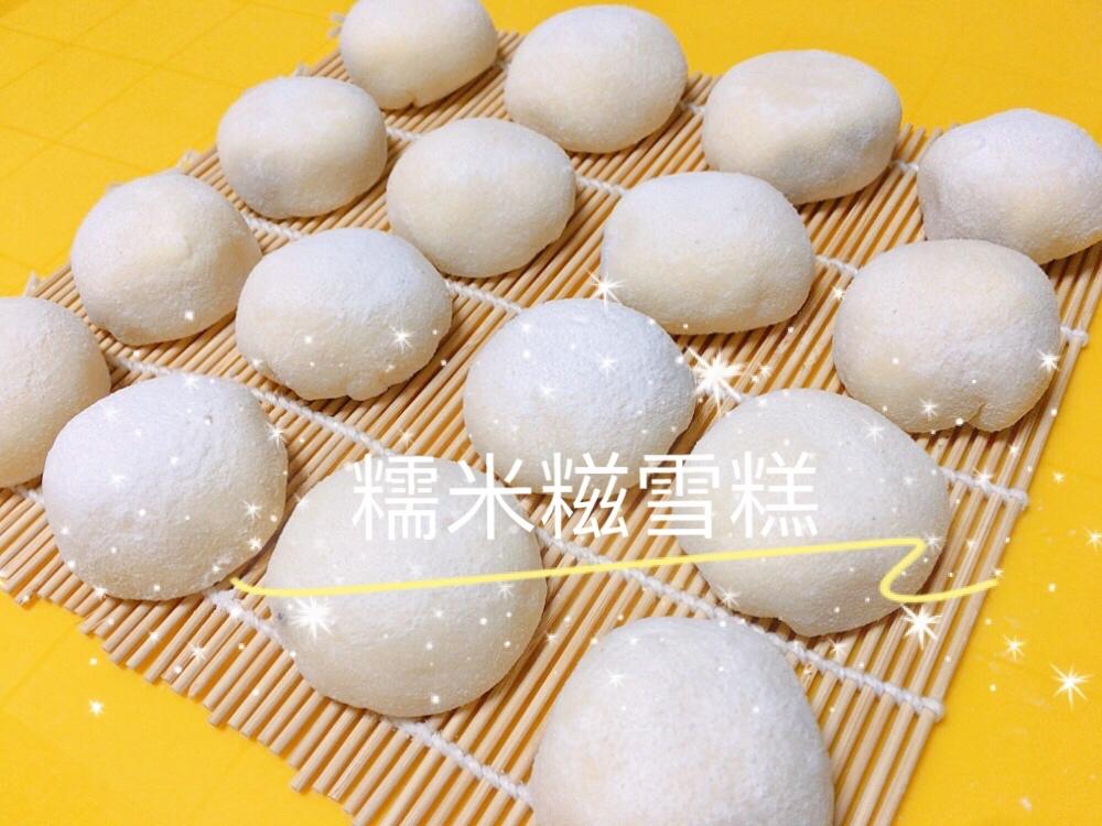 奶味浓郁的糯米糍冰淇淋