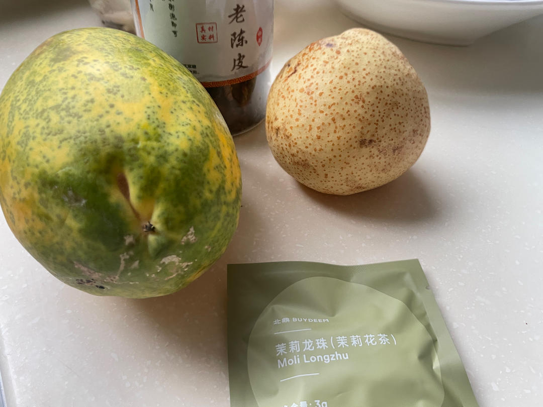 橙香鸡蛋杯【5-6月北鼎养生壶食谱】