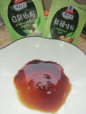 虾皮酸汤水饺的做法 步骤1