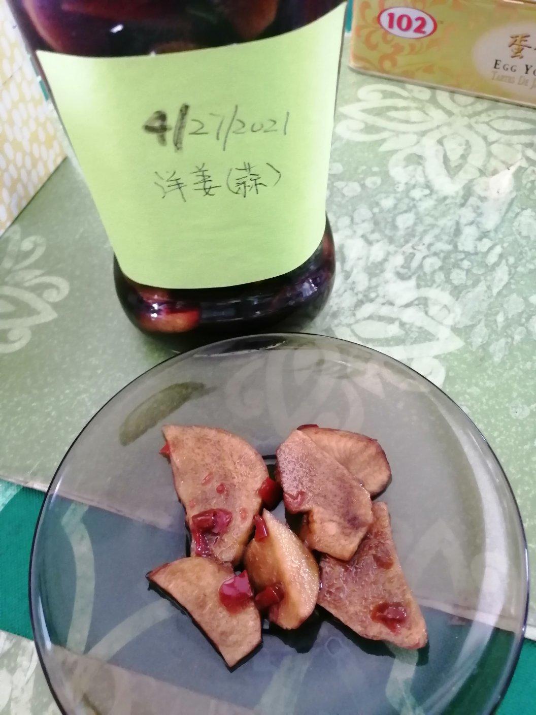 腌洋姜（鬼子姜）羊姜