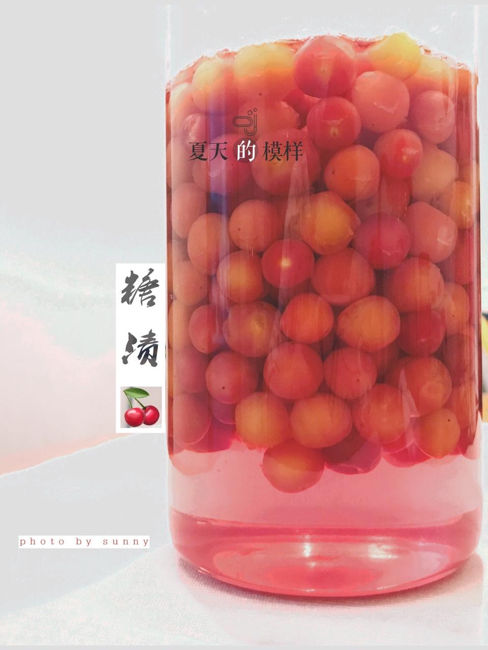 糖渍樱桃（罐头）