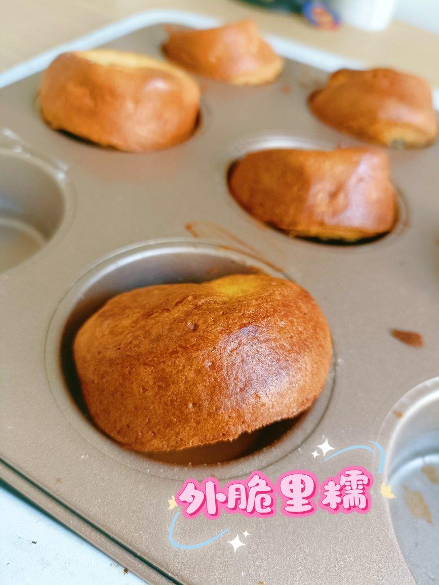 🔥『脆皮』黄油年糕｜香迷糊了！糯叽叽星人，快冲