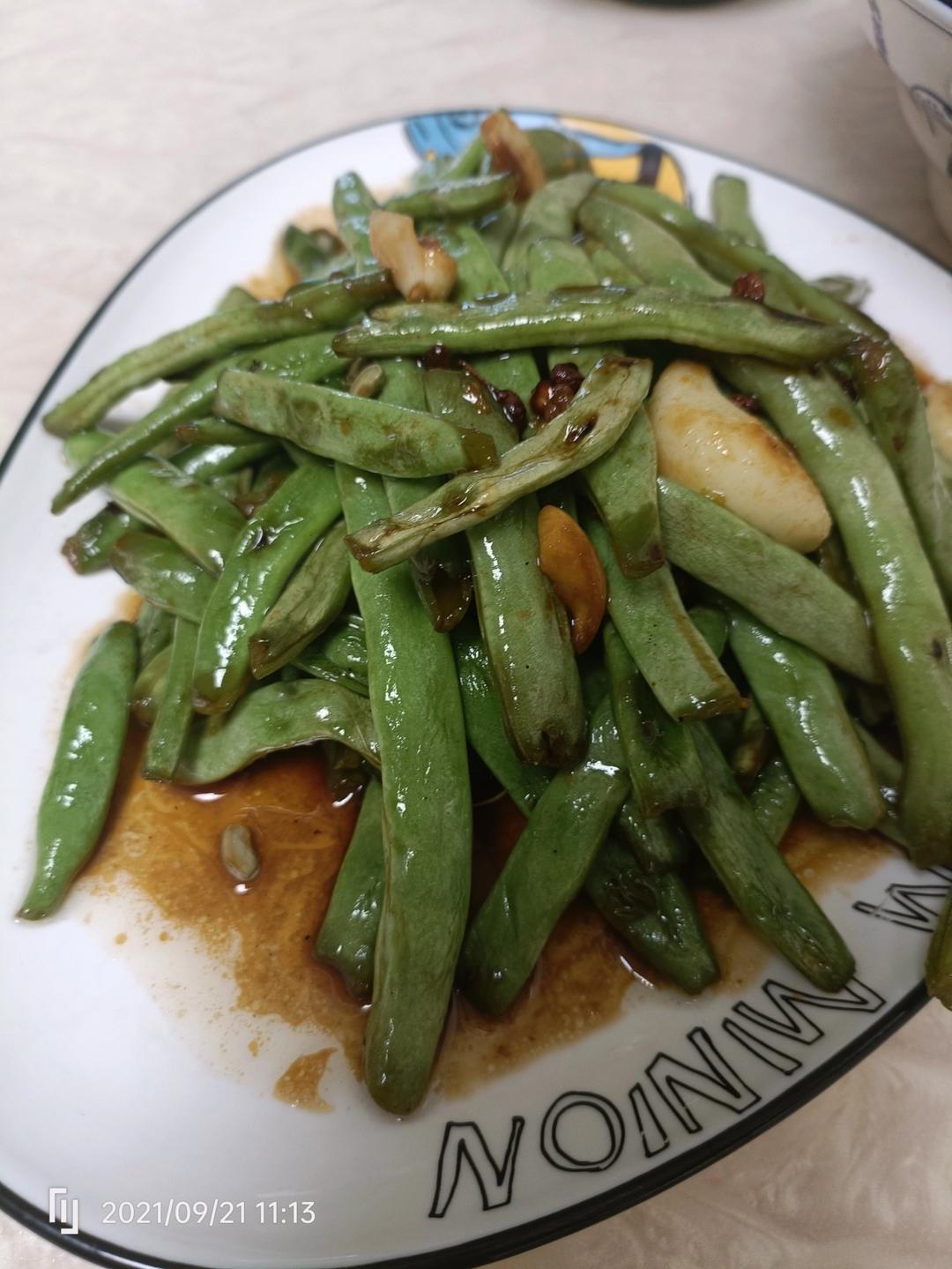 干煸豆角