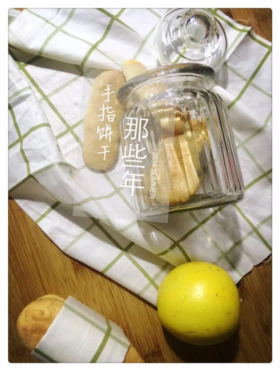 手指饼干