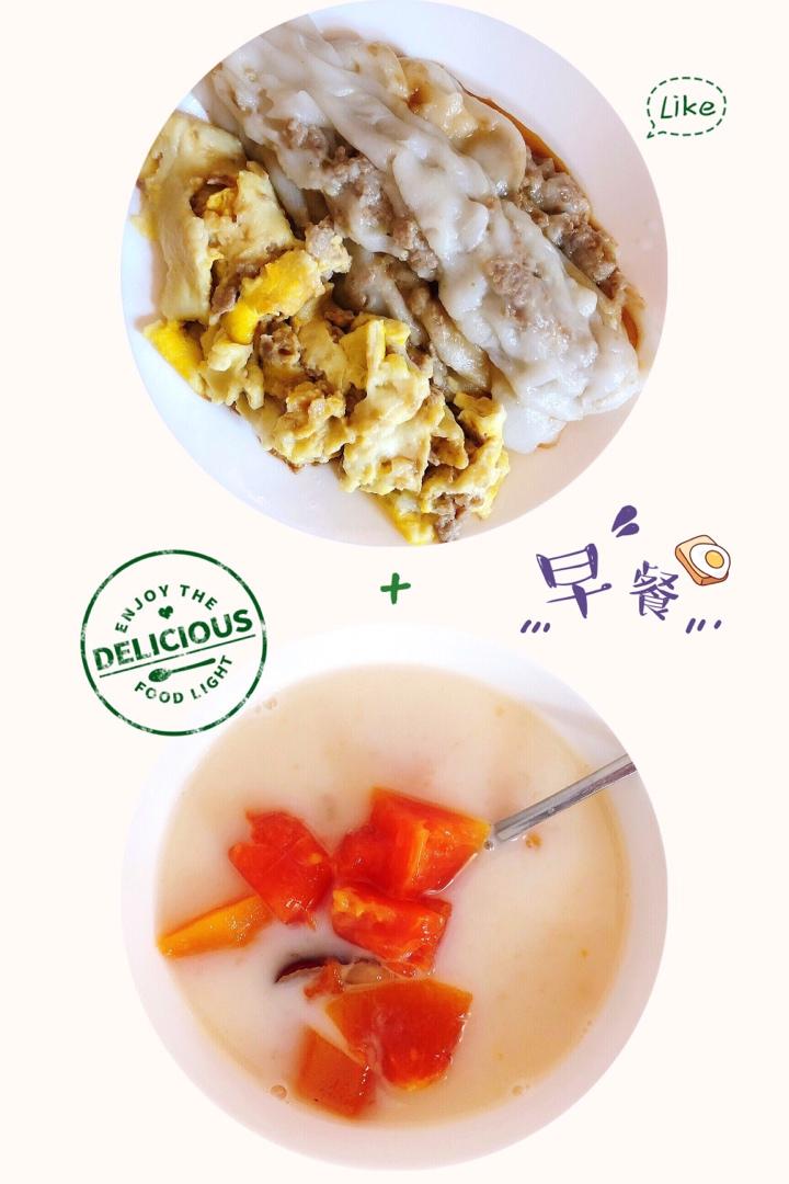 健康日常早餐