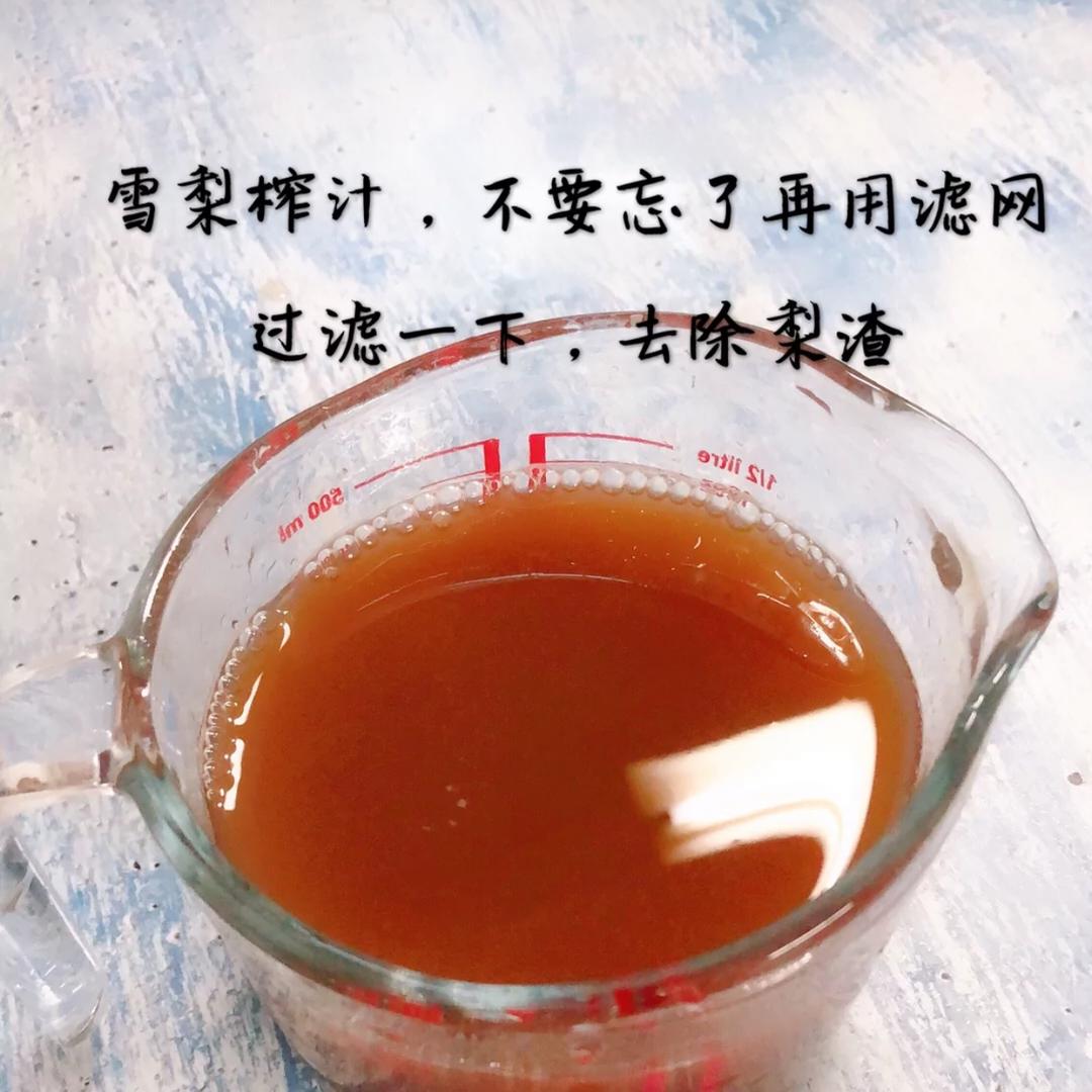 止咳秋梨膏的做法 步骤2