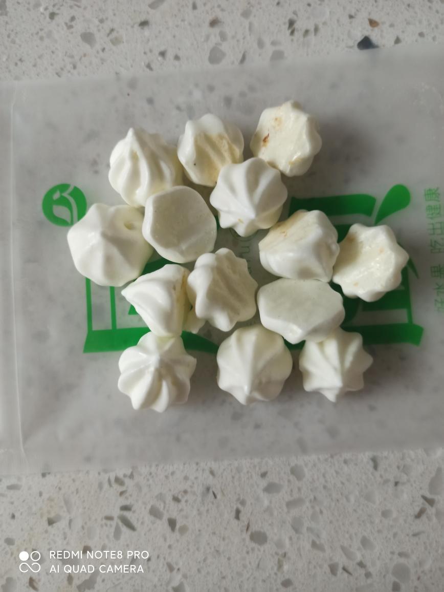 蛋白溶豆