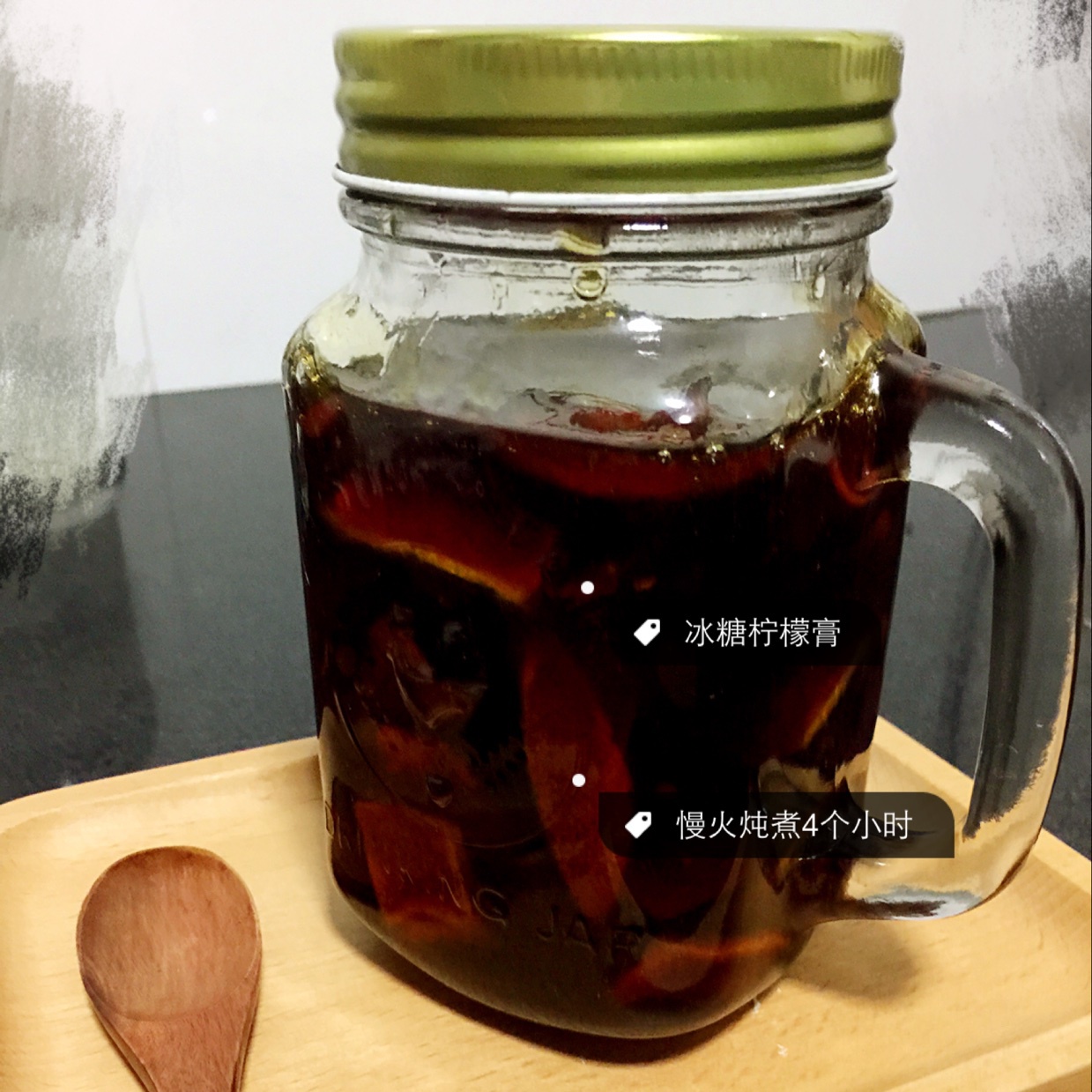 柠檬膏(超简单)