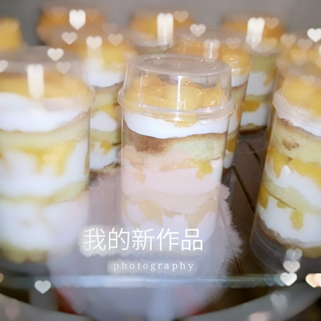 推推乐