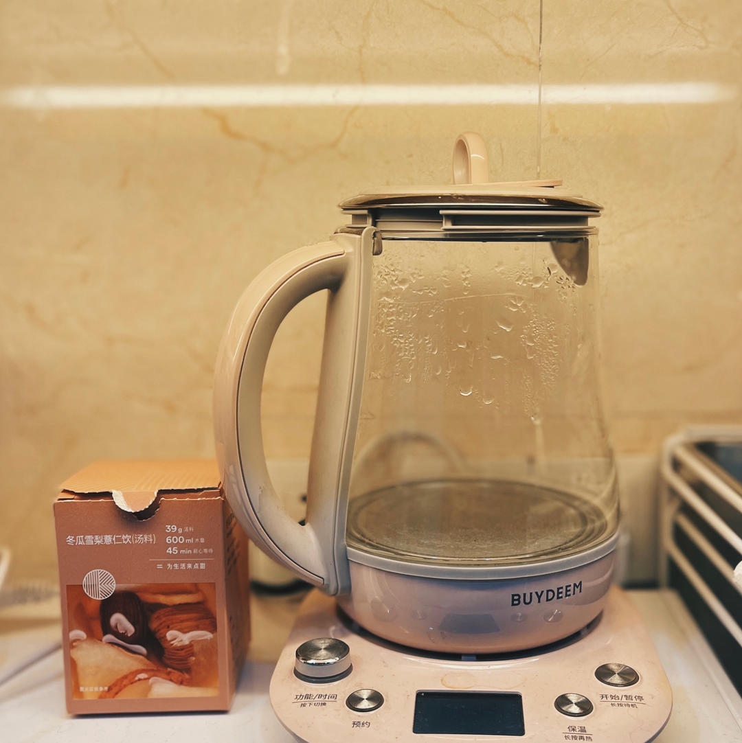 木瓜雪梨养颜茶【1月北鼎养生壶食谱】