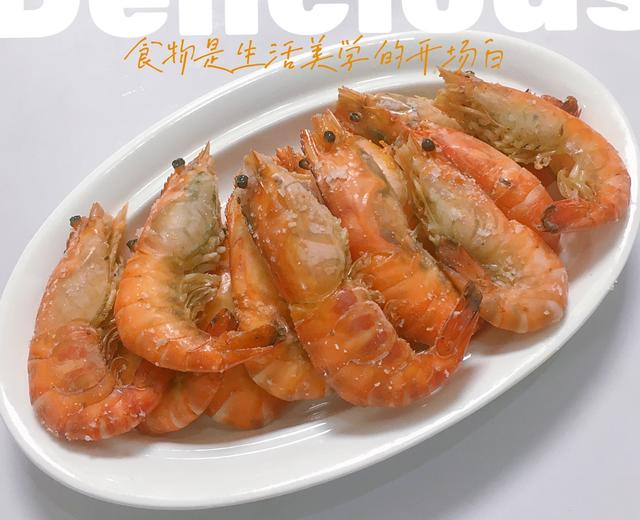 烤箱版盐焗大虾的做法