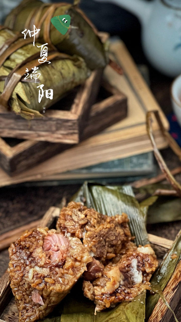 蓉府私房大肉粽
