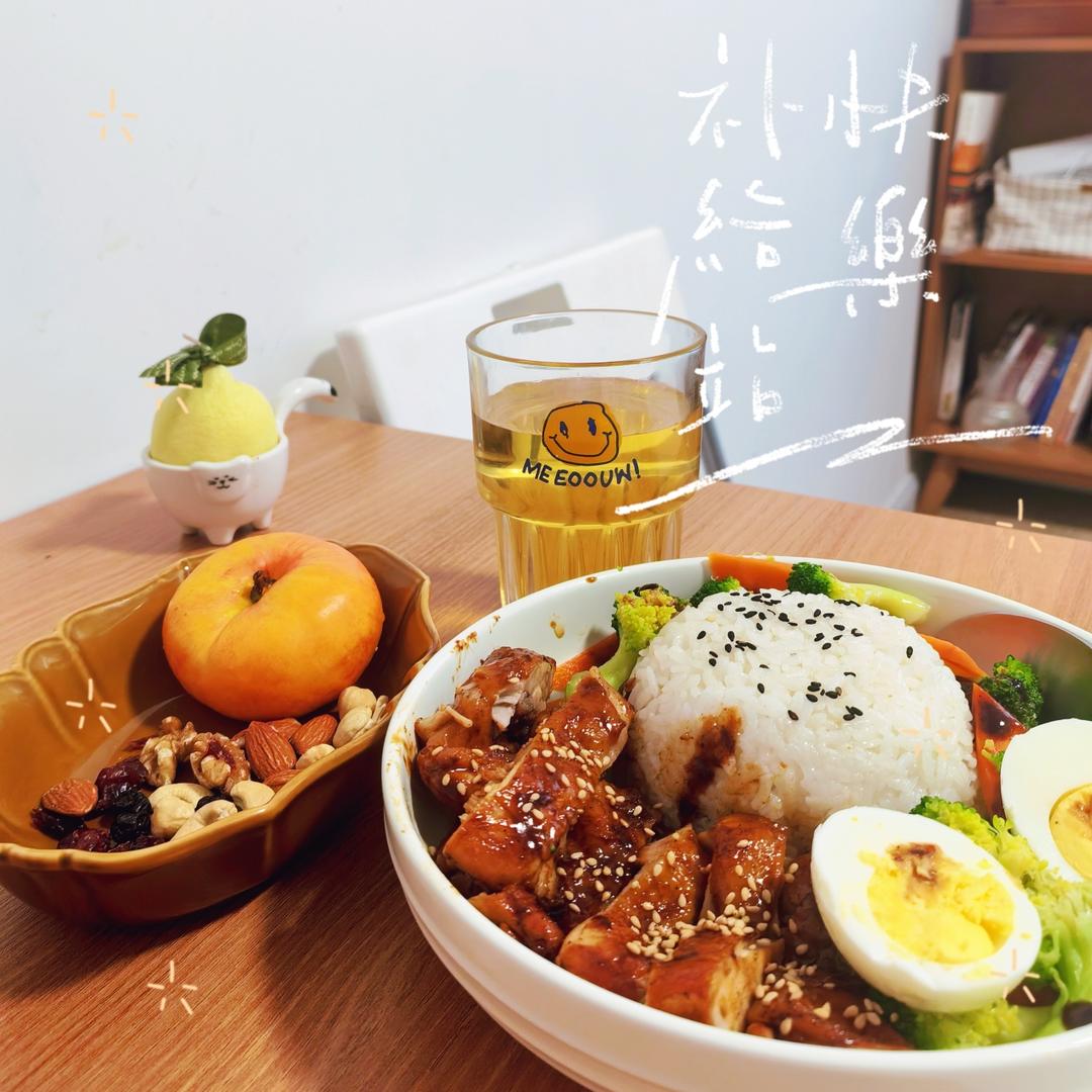 不放一滴油的照烧鸡腿饭